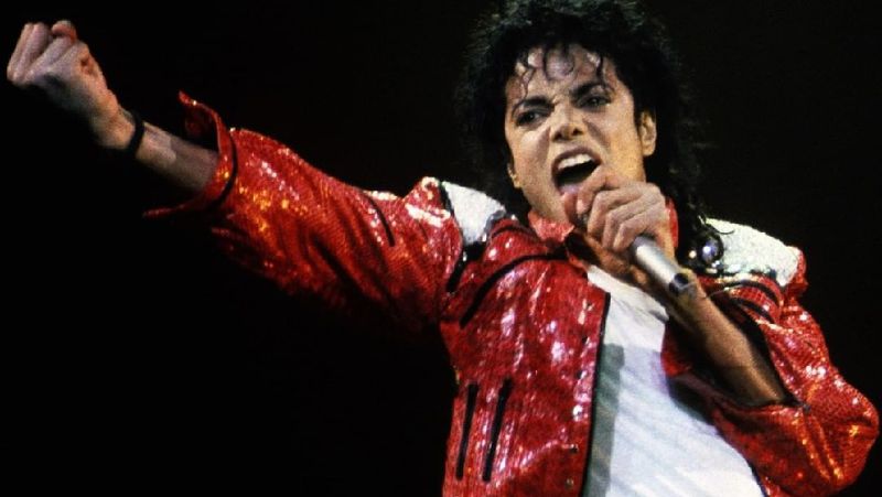 Майкл Джексон, король поп-музыки, смерь Джексона