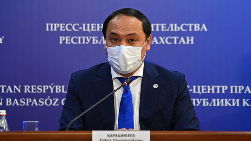 Ербол Карашукеев Продукты, цены, повышение