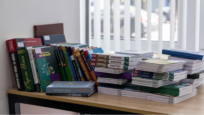 А.П.Чехов атындағы кітапхана