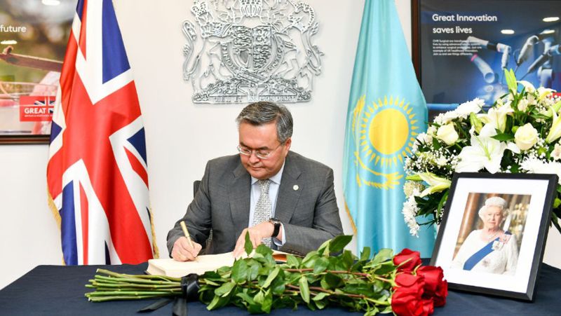 Посетил Посольство Великобритании в Казахстане