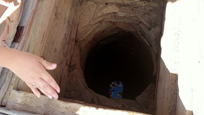 Колодец