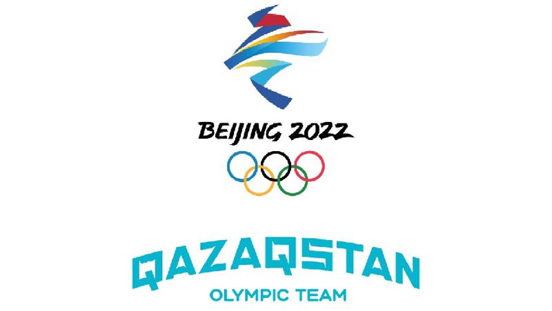 олимпийский игры в Пекине, Казахстан  