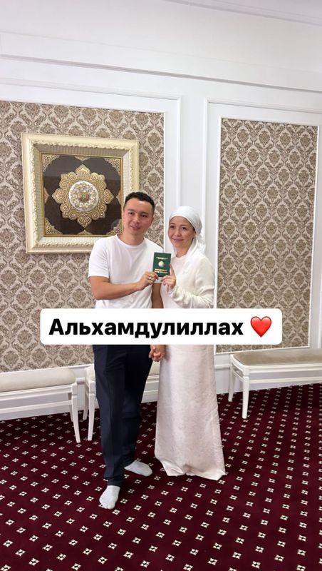 Актриса Асель Садвакасова вышла замуж 