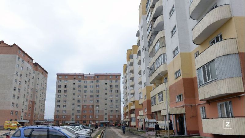 Баспана Зейнетақы жинағы