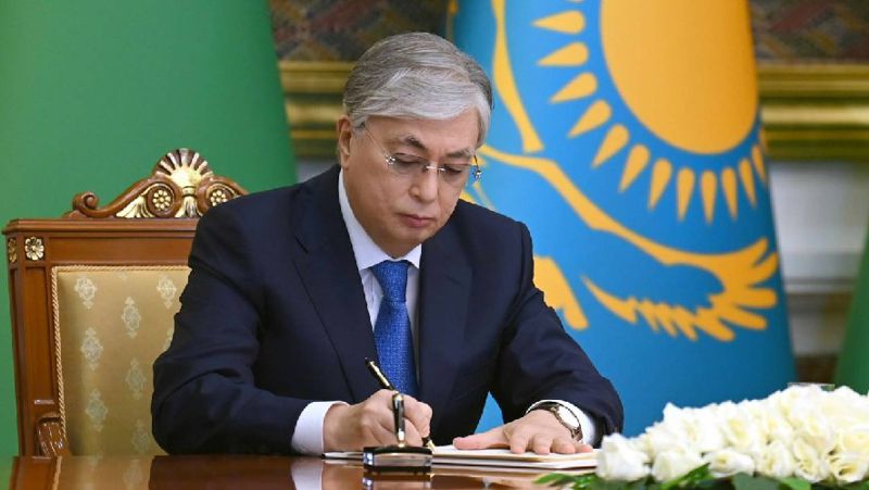 Президент Казахстана подписал