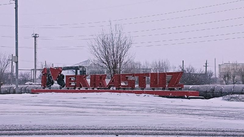 Екібастұз қаласындағы төтенше жағдай Әлеуметтік нысандар
