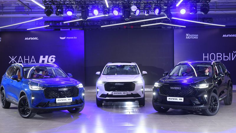 Haval motor kazakhstan