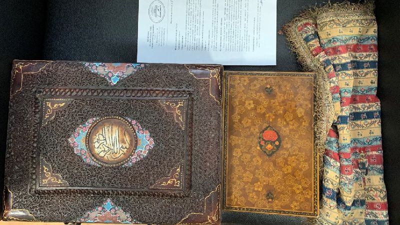 Коран изъятое имущество Масимова