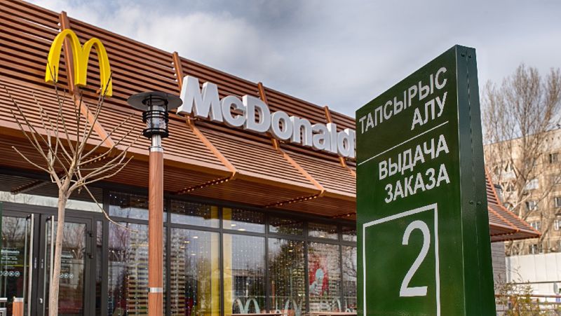 В Казахстане McDonald’s временно приостанавливает работу