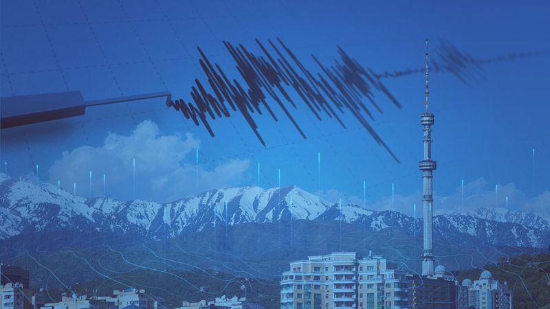 Еще одно землетрясение зарегистрировали алматинские сейсмологи