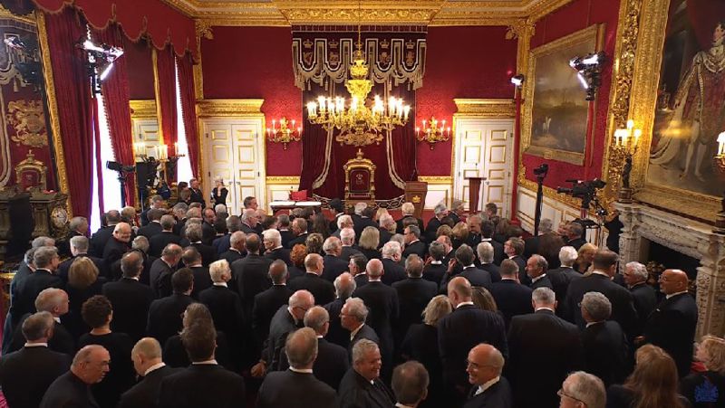 Церемония объявления Карла III королем