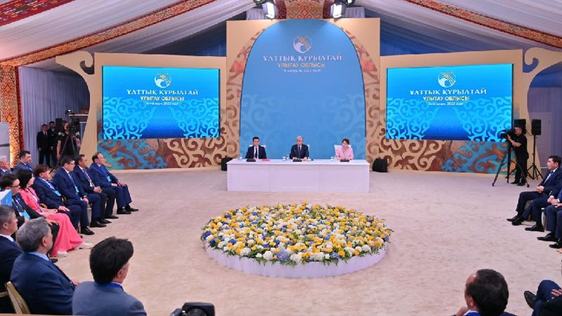 Касым-Жомарт Токаев Президент Казахстана Касым-Жомарт Токаев, первое заседание Национального курултая