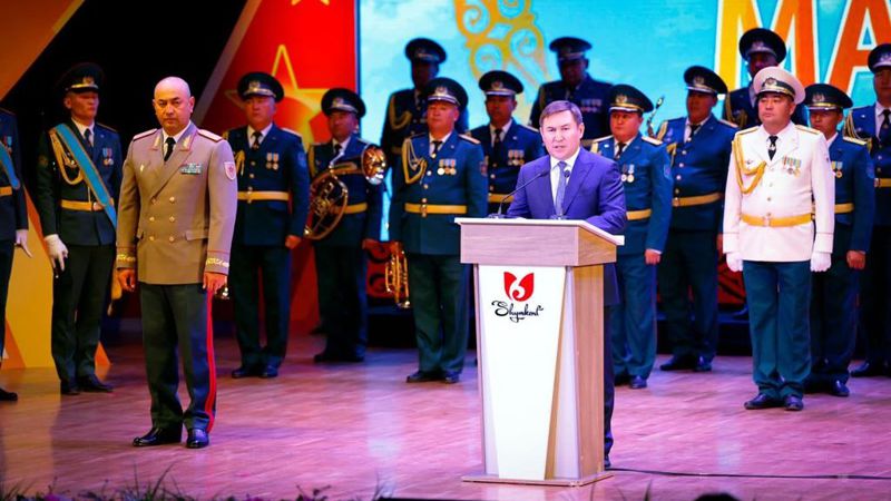 ВС