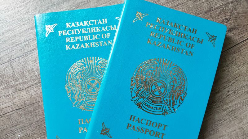 Казахстан паспорт Токаев