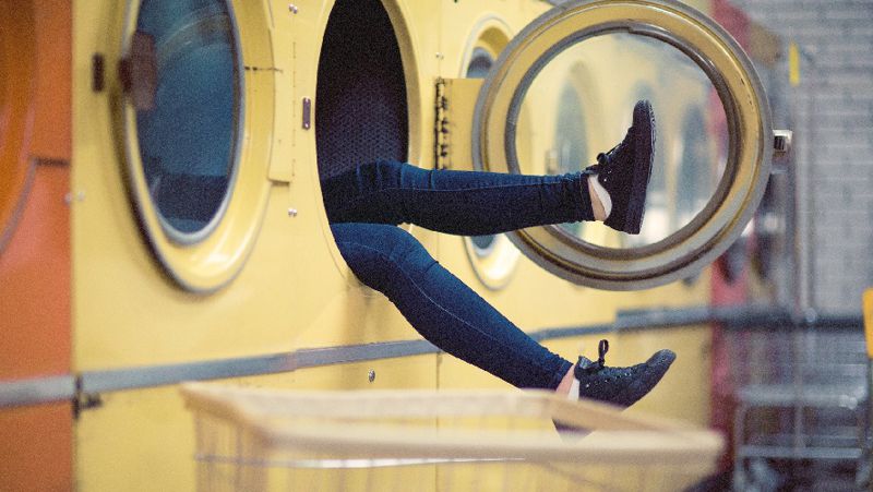 Стиральная машина япония