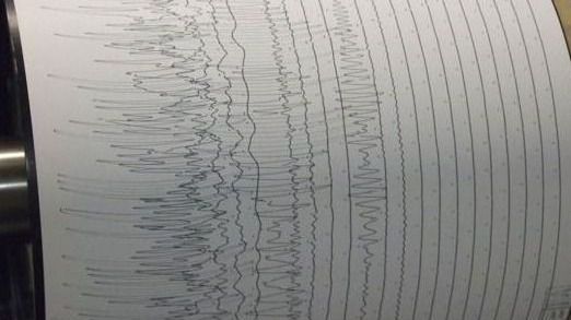 землетрясение у берегов Японии