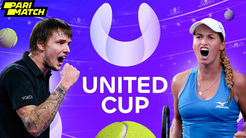 теннисисты United Cup: новое испытание для команды Казахстана в мире тенниса