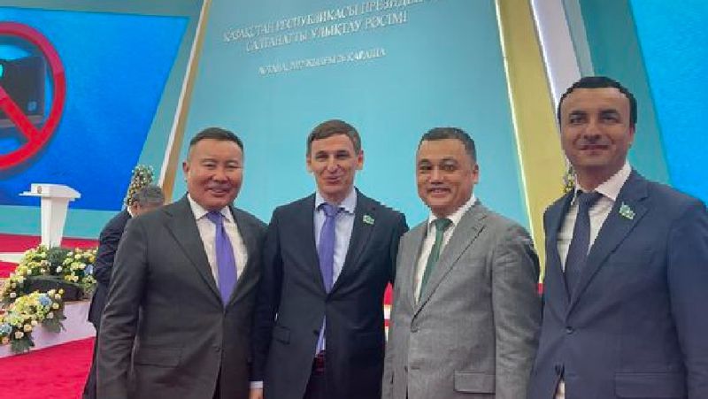 ҚР Президентін ұлықтау рәсімі туралы Әлеуметтік желі