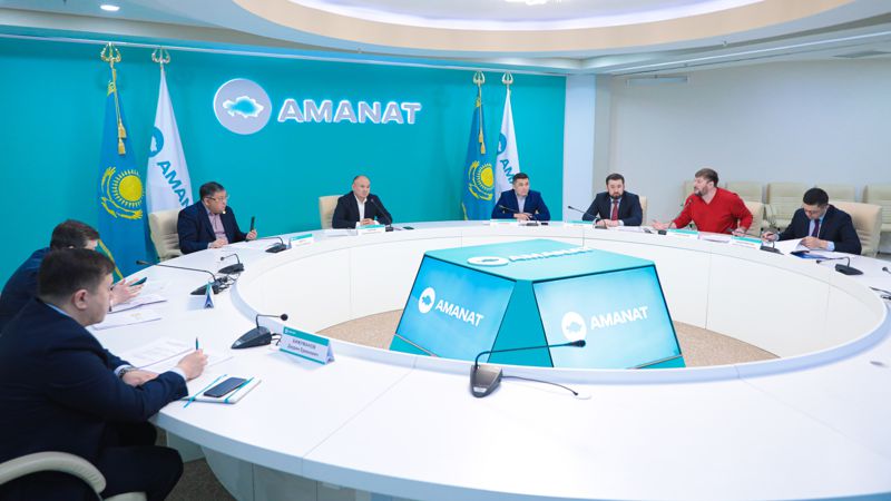 Возврат незаконно приобретенных земель на контроле Amanat