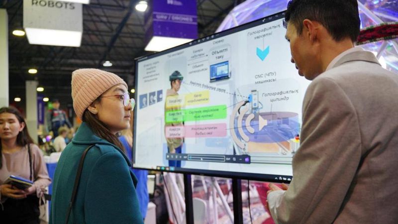 Елдің үздік IT-мектептері мен өңірлік IT-хабтары Digital Bridge 2023 форумында таныстырылады