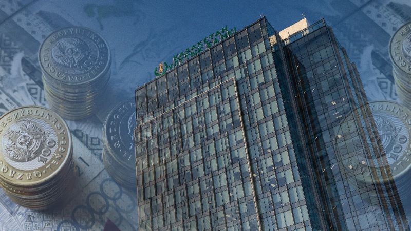коллаж рк, нацбанк, базовая ставка, повышение, пирматов, причины