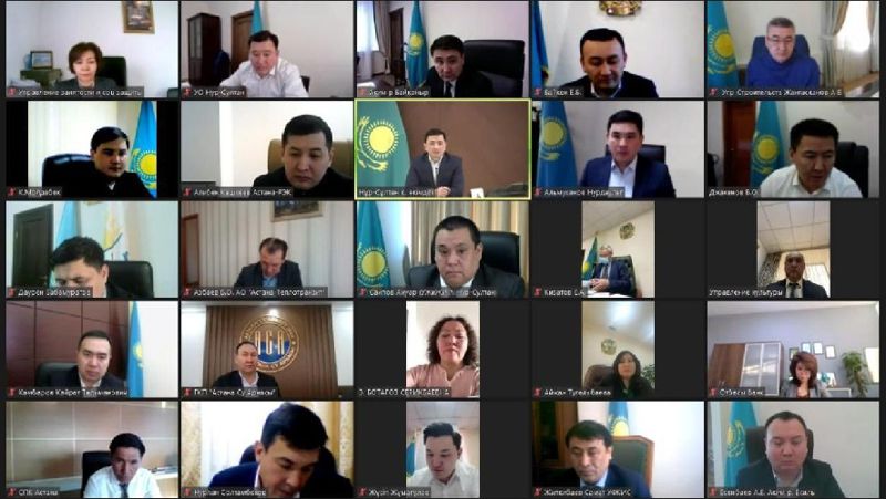 совещание акимат