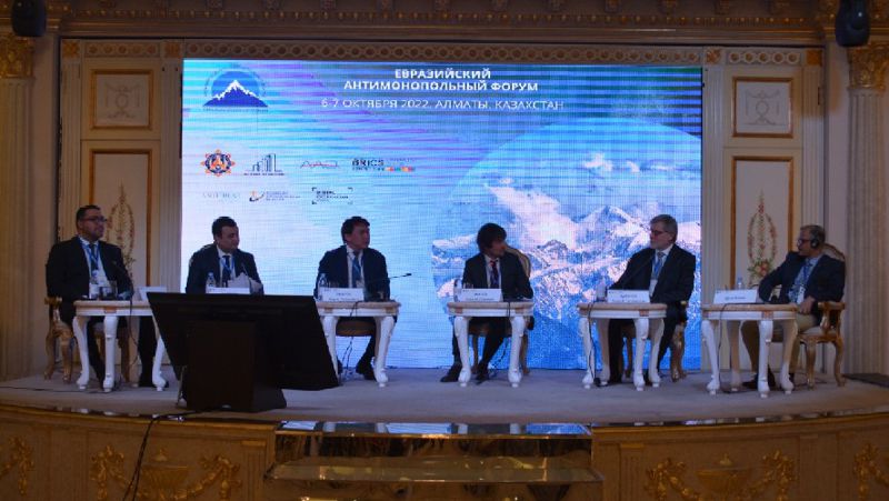 VIII Евразийский антимонопольный форум-2022