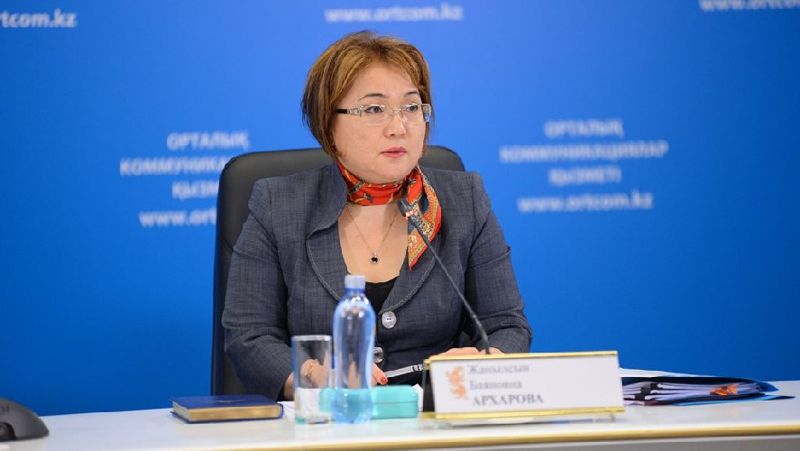 Жаңылсын Архарова қызметінен кетті