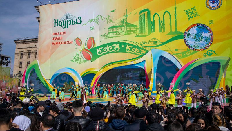 Наурыз Алматы
