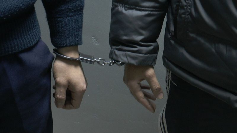 Задержание Задержание
