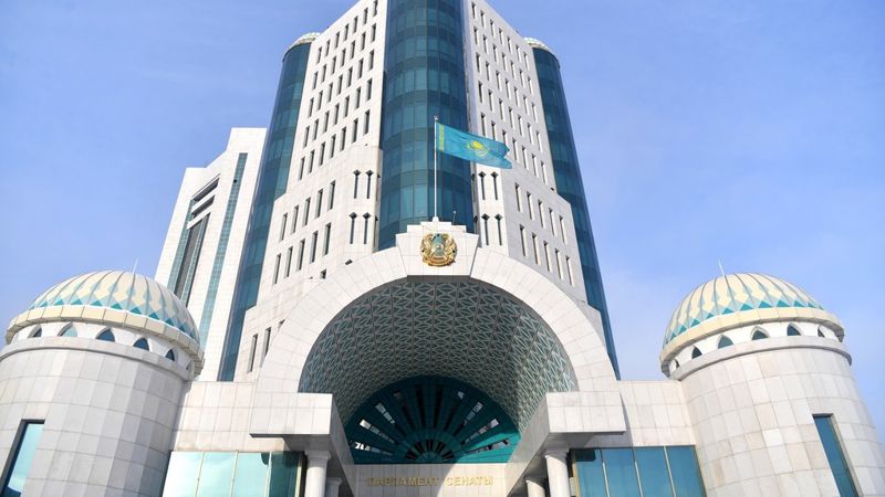 Казахстан Сенат товарный знак