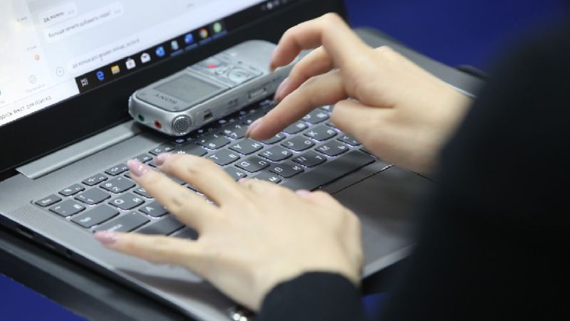 СМИ Казахстан пресса печать интернет Кыдырали