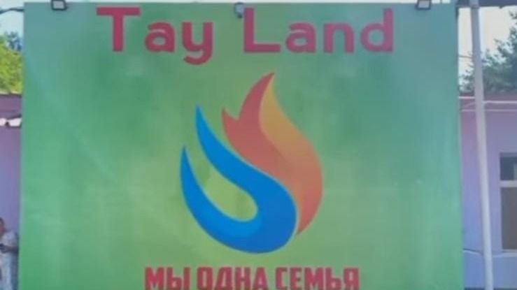 Лагерь Алматы облысындағы тағы бір лагерьде жанжал шықты