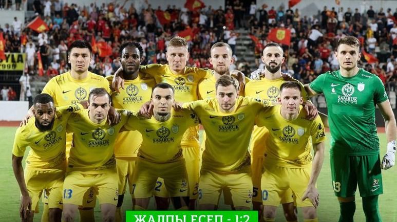 "Астана" командасы, Конференция лигасының топтық кезеңі
