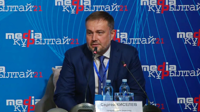 Сергей Киселёв спикер, информация, СМИ