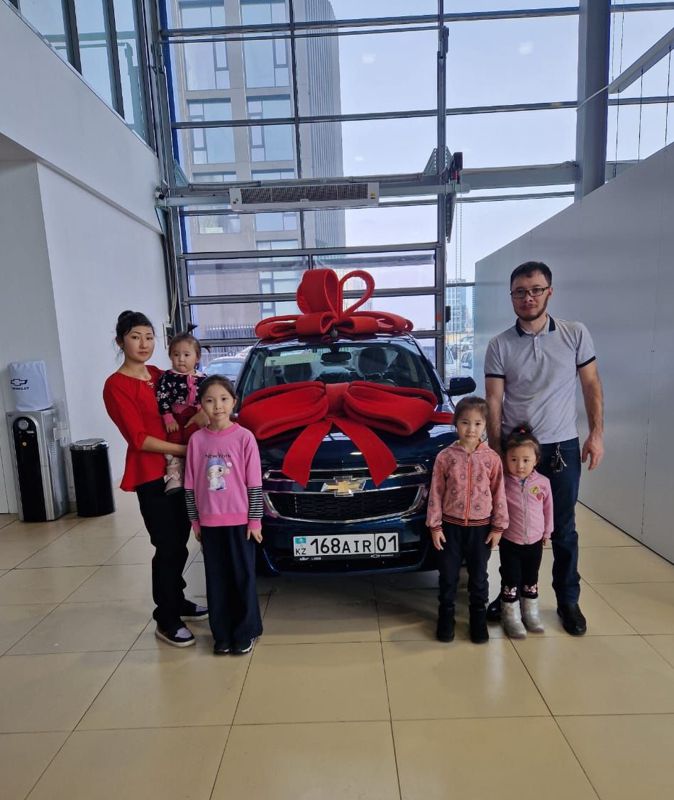 Озгерис Ермек 