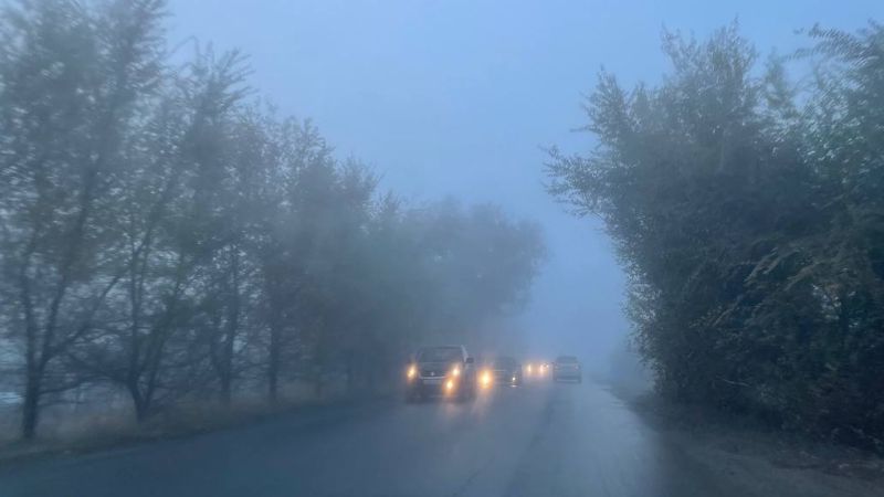 Туман накроет Алматы 10 ноября 
