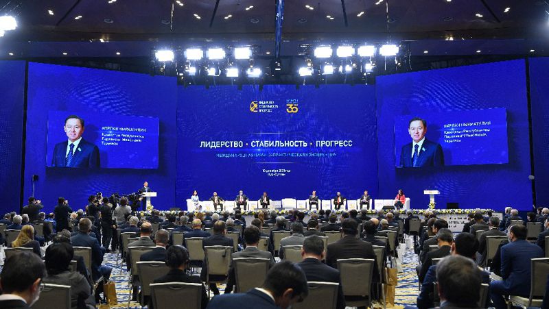 казахстан, независимость, конференция