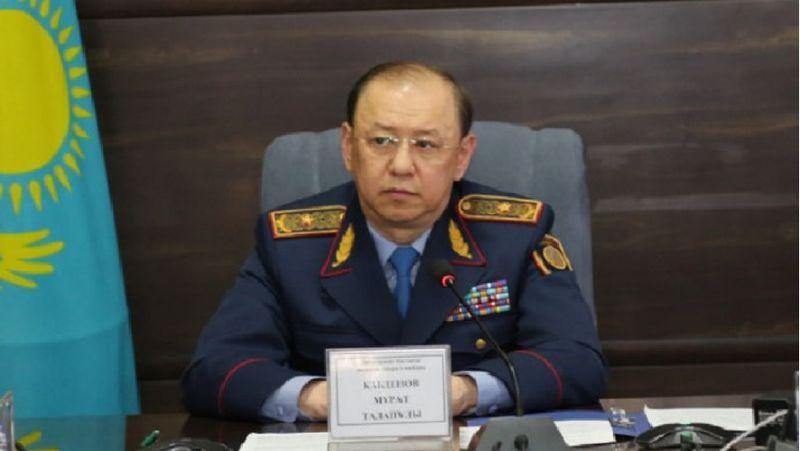 Онлайн есеп