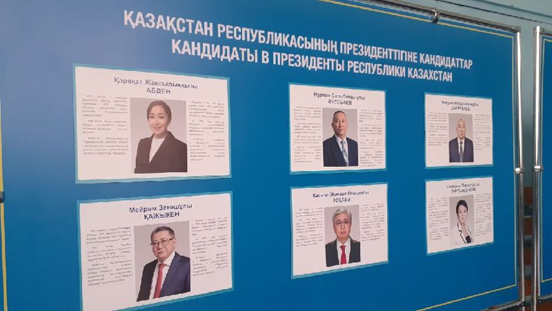 Стенд с кандидатами Опубликовано постановление ЦИК об итогах выборов