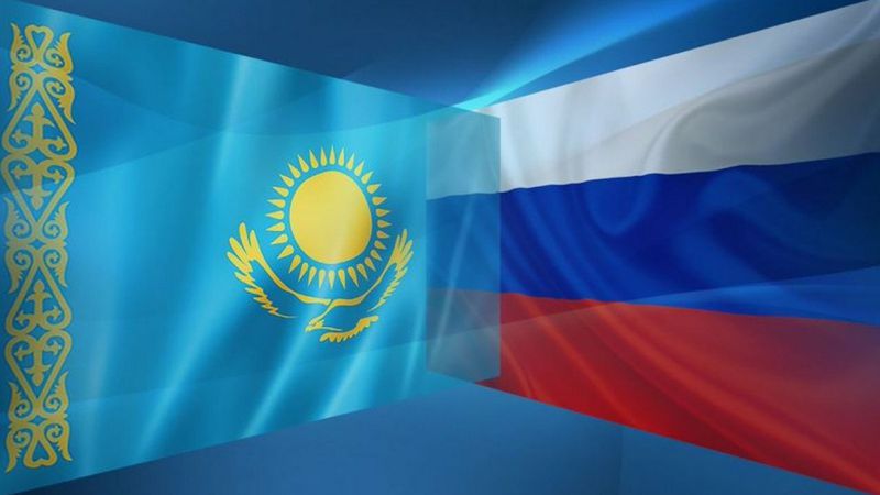 Ликвидировано торговое представительство Казахстана в России