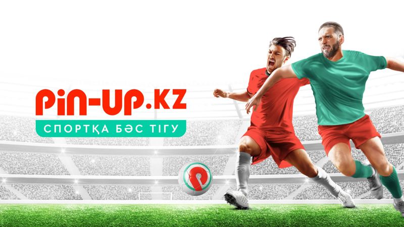 футболисты Битва с прямым конкурентом: поединок отбора на Чемпионат Европы Казахстана против Северной Ирландии