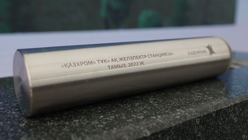 Новый парк ветрогенераторов запустят в Актюбинской области в 2024 году