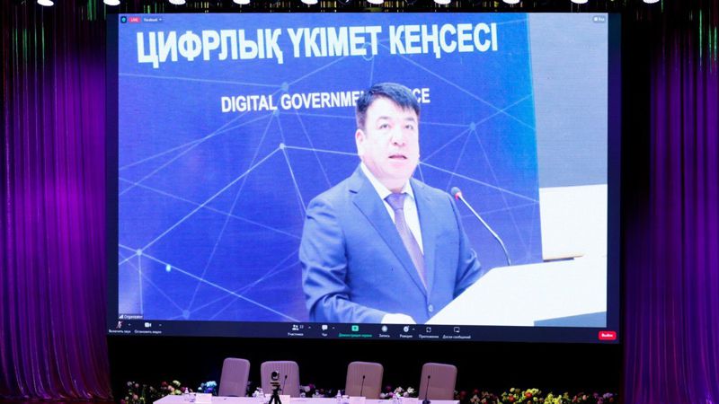 Оқу-ағарту министрі, Шымкент, тамыз кеңесі