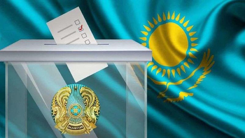 Казахстан выборы президент ЦИК избиратель регистрация