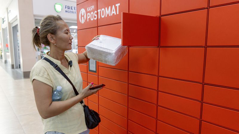 Kaspi Жұма тиімді сатып алу мерекесіне 1 миллионнан астам қазақстандық қатысты