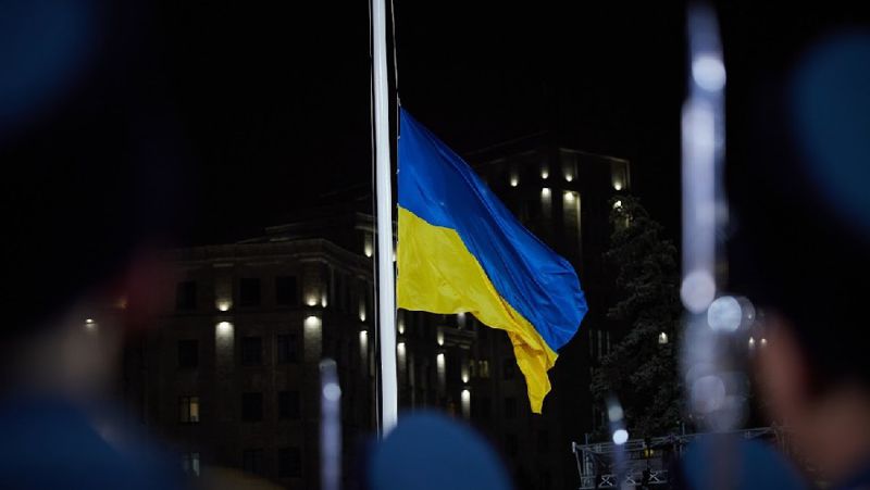 флаг Украина