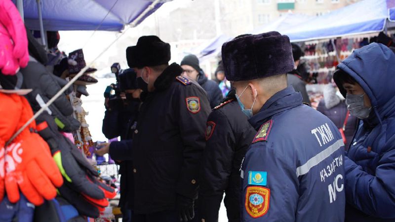 проверка