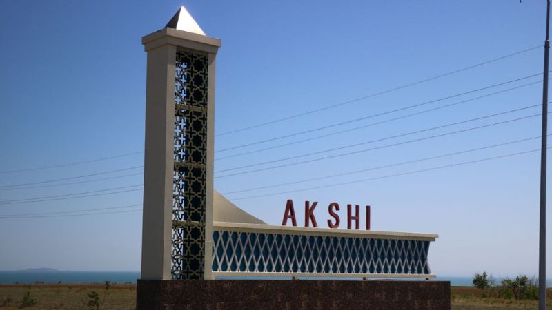 Акши, Алаколь, поселок