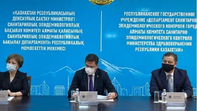 Қасымхан Алпысбайұлы Кадрлық тағайындау